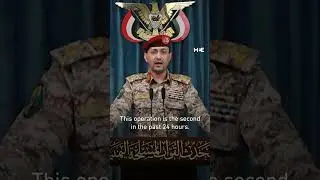 Yemen&rsquo;s Houthis claim responsibility for Eilat drone attack