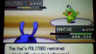 Pokemon Wifi Battle #26 [Never Used] vs. TheKillerNacho