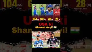 IND A vs USA Highlights  | Jagadeesan का तूफानी शतक! | T20 World Cup Warm up Matches 2026