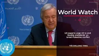UN experts urge US to end 'double standards' on Israel Palestine conflict