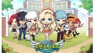 [MapleStory BGM] FriendStory: Life is Comedy (KMST 1.2.504)