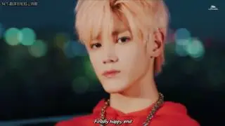 俞永鎮 X NCT 泰容 (TAEYONG) 一起 (Cure) MV(繁中)