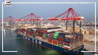 ميناء الإسكندرية يستعد لافتتاح محطة تحيا مصر.. تعمل بأحدث وسائل الشحن وتداول البضائع