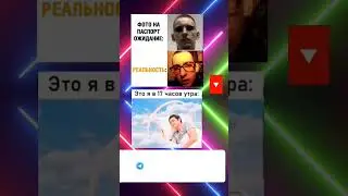 Мем #тренды #music #rap #subscribe #реки #2024 #мемы #мем #рек #рекомендации