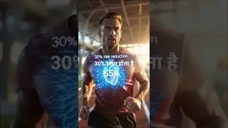 💔 5 Shocking Heart Facts You Must Know! | Heart Health Tips in Hindi