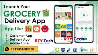 🔥How To Start Online Grocery Business 🔥 Ecommerce App 🔥 Create ECommerce Shopping App 🔥 #RTYTech 🔥