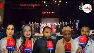 نبض الأمازيغية 
