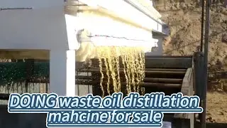 DOING waste oil distillation machine for sale
