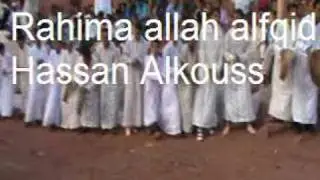 Agoil Agouim
