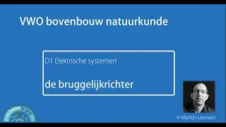 Wat is een bruggelijkrichter?