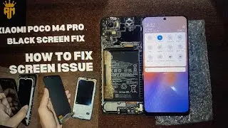 Xiaomi Poco M4 Pro | Исправление чёрного экрана | Проблема с дисплеем | Как исправить проблему с экраном