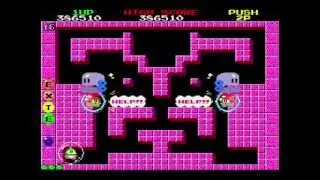 [TBE] - Bubble Bobble - Sharp X68000 emulated - HIGHSCORE.COM