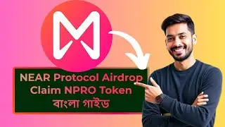 NEAR MOBILE APP | Claim FREE $NPRO | 100K NPRO Airdrop | How to Claim FREE NPRO | STEP-BY-STEP GUIDE