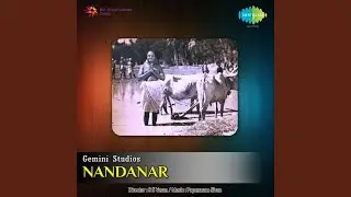 Varugalaamo 1942