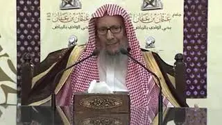 🔷 الـشـيـخ صـالـح الـلـحـيـدان | شـــــرح حـــديث الإيمان بضعٌ وسبعون ...  والحياء شُعْبة من الإيمان