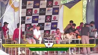 Kuthwa v/s kardhar 11