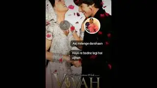 Do  anjaane ajnabee chale bandhane bandhan -  Film - Vivaah