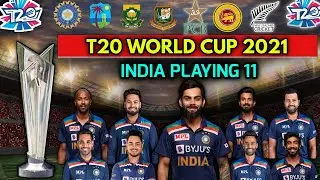 ICC T20 World Cup 2021 | Team India Best Playing 11 | India Best 11 for T20 World Cup 2021
