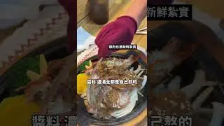 基隆仁愛市場王鼎牛排