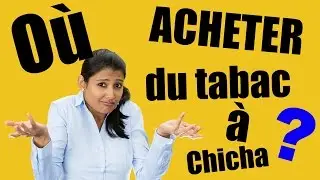 O&ugrave; acheter du tabac &agrave; Chicha ? | Made in Chicha