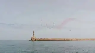 Red Arrows &Chi;&alpha;&nu;&iota;ά