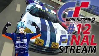 【GRAN TURISMO 2】#12 FINAL STREAM ~ SUPER LICENSE, GT WORLD LEAGUE AND F1 CHAMPIONSHIP (TOO HARD)!!!