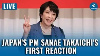 LIVE: Japan's First Female Prime Minister Sanae Takaichi's Addresses The Nation | Japan Elections