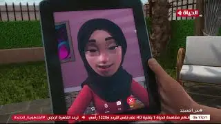 مسلسل 