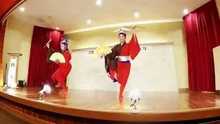 【琉球舞踊】鶴亀節　Ryukyu Buyo Dance 
