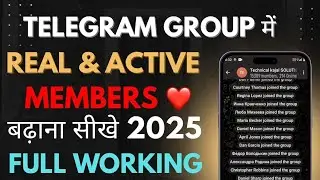 Telegram group me active members kaise add kare 2025 | How to add active members in telegram group