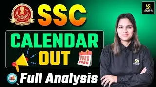 SSC Exam Calendar 2026 | ssc exam calendar 2026-27 | SSC Exam Schedule Out | SSC Utkarsh
