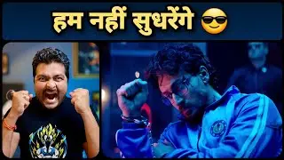 Tiger Shroff और Karan Johar का एक और कहर | Screw Dheela Announcement / Teaser Review