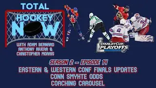 Rangers-Panthers & Stars-Oilers Series Updates | Total Hockey Now 🏒