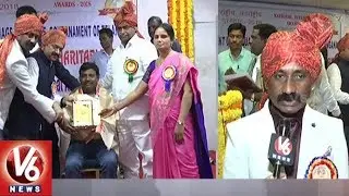 Kankanala Jyothi Rani Trust Silver Jubilee, Distributes Awards To SHE Team Officers | V6 News