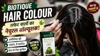 biotique hair colour