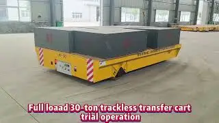 30-ton trackless transfer cart