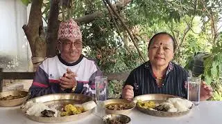 कालोबंगुर झोलमासु भात काउली को तरकारी तितेकरेला को फ्राई टमाटर को चट्नी Bhola Shiba Mukbang 