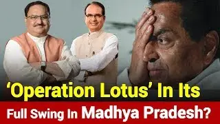What's Madhya Pradesh Political Crisis All About? Here's Report | News Nation