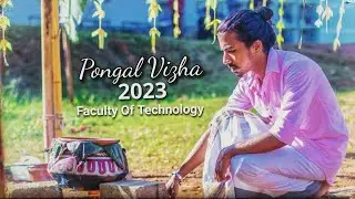Pongal Vizha-2023 | Faculty Of Technology | University Of Colombo