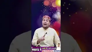 कारक ग्रह अस्त , मृत या अंशबल से कमजोर हो तब भी मिलेगा उनका पूरा प्रभाव यदि वो...