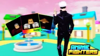 All mythicals pity prices! [Anime Fighters]
