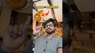 Cheap Vs Expensive Pav Bhaji 🍛😱!! #foodchallenge