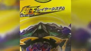 #Shorts - Lucifer The End.Kou.Dr/Comming Soon/Limit Break System/Beyblade burst sparking