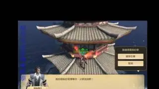 天下3d 跳跳樂 十秒內極速登頂攻略