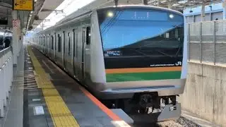 【ジョイント音最高！】E233系3000番台E-64編成+E231系1000番台U528編成が回送列車として浦和駅4番線を通過するシーン（2025.11.15.10:36）