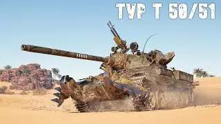 World of Tanks TVP T 50/51 - 3 Kills 8,2K Damage