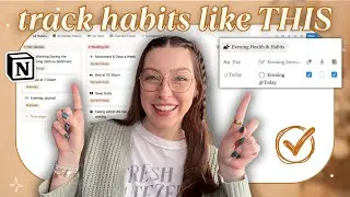 Лучший способ отслеживать привычки в Notion в 2026 году.