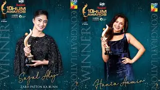 10th Hum Awards Show 2025