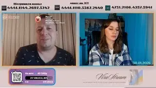 ТУЛЬСКИЙ ПРЯНИК БРАЛ КИЕВ