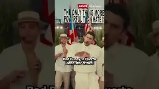 Bad Bunny и Kid Rock сойдутся в противостоянии, выступая в перерывах матчей Супербоула.